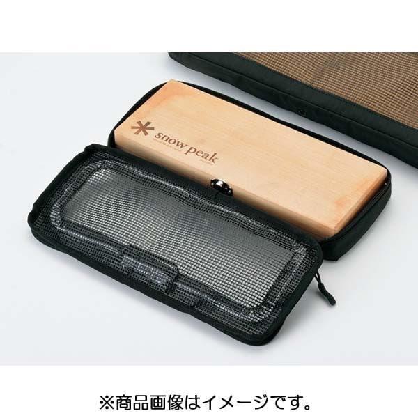        Snow Peak Bg 020r [kitchen Mesh Case S]
