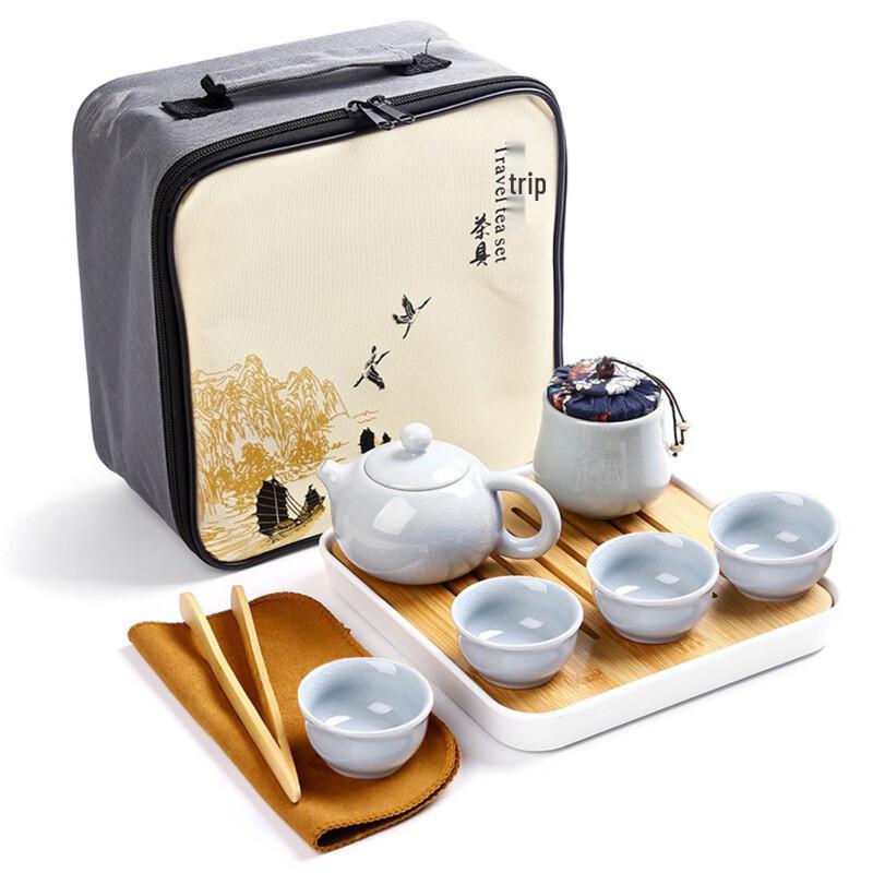 

Zhishi Portable Travel Tea Set