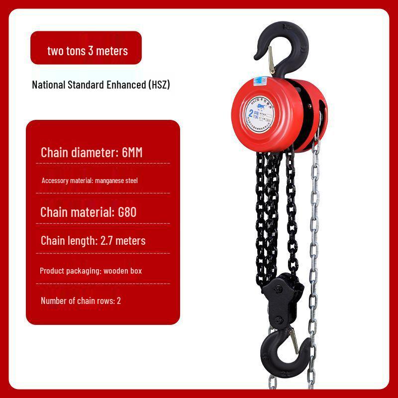 Hand Chain Hoist: Manual 1-5 Ton Household Lifting, Manganese Steel Chain Block