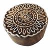 IBA Indianbeautifulart Hand Carved Wooden Block   Textile Printing On Fabric Stamp Round Floral