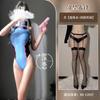 Sexy underwear uniform women's one-piece tight dead pool water cosplay uniform temptation free passion suit
