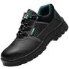 Custom Anti-Smash Breathable Safety Shoes - Wear-Resistant and Anti-Slip Puncture-Proof for Men