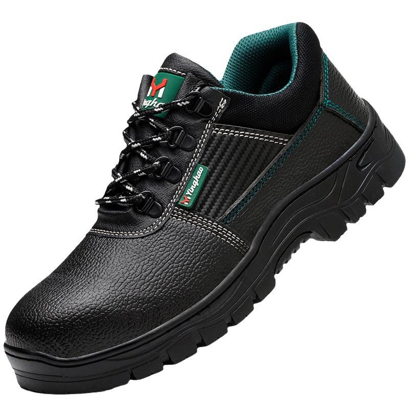 Custom Anti-Smash Breathable Safety Shoes - Wear-Resistant and Anti-Slip Puncture-Proof for Men