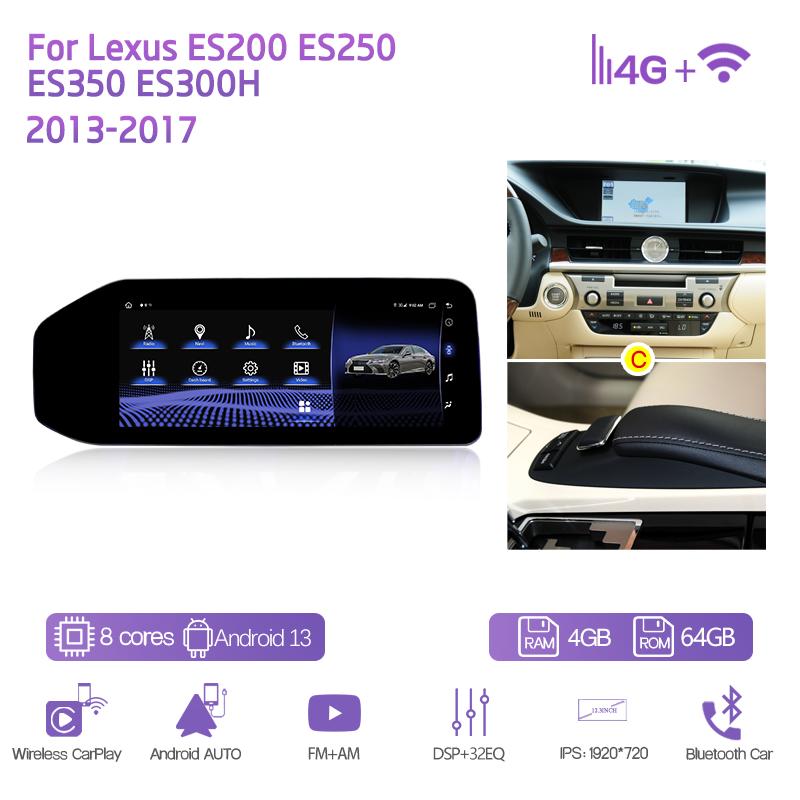 For Lexus ES200 ES250 ES350 ES300H 2013-2017 Car Multimedia Player 12.3" GPS Navigation Android13 8+128G CarPlay 4G 360Camera