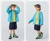 [Little Sea Breeze] Mini Balabala Parent-Child Sunscreen Jacket