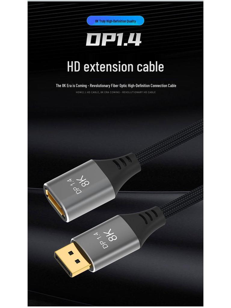 1.4 DP Extension Cable 8K 60Hz Male To Female for Monitor/TV, 4K 144Hz High-Definition Cable