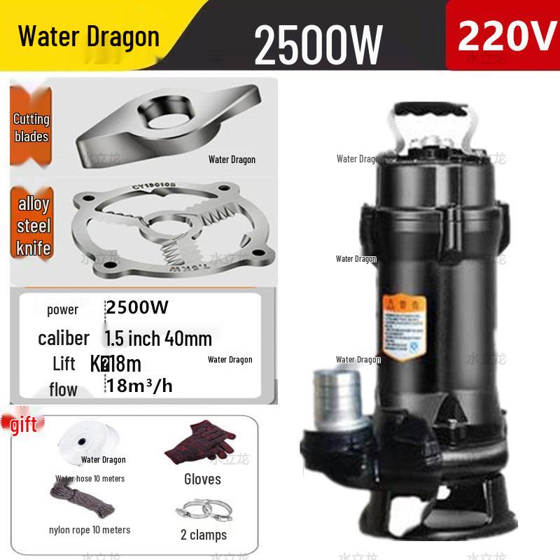 Household Septic Tank Cutting & Biogas Sewage Pump