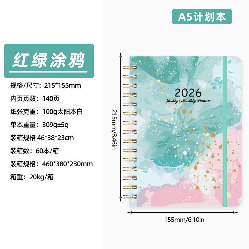 2026 Cross-Border Schedule Notebook Customization High-Value TEMU A5 Hard Shell Spiral Bound Hand-Painted Plan This Coil
