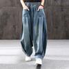 Loose Plus Size Harem Jeans Women's Spring Fat Mm Carrot Pants All-match Casual Bloomers