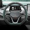 Suede Car Steering Wheel Cover for Volkswagen T-ROC R Taigo Touareg R Atlas R Taos T-Cross 2018 - 2023 2024 2025 Accessories