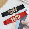 Women'S Elastic Slimming Belt  Retro Metal Leaf Leather Waist Sealing
