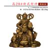 Brass God of Zhao Gongming Riding Tiger Statue Home Decoration Household Worship Wealth Attraction O
