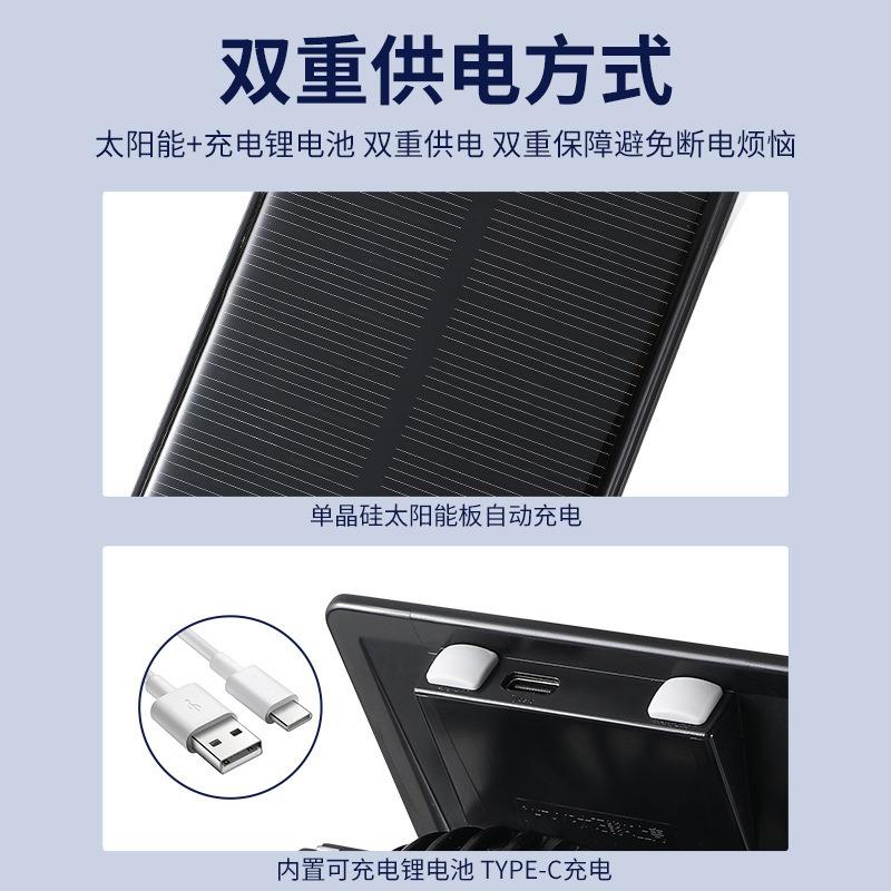 Long battery life solar charging fan hat summer wind big edge sun protection hat men and women sunshade bucket hat quick drying
