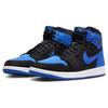 Air Jordan 1 Retro High OG Royal Reimagined Herresneakers Blå Svart Kongeblå DZ5485-042