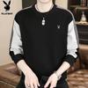 PLAYBOY Men's Pullover Round Neck Sweatshirt