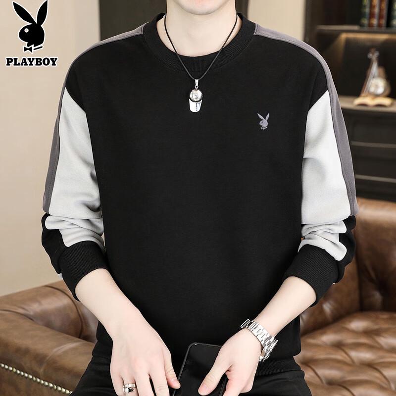 PLAYBOY Men's Pullover Round Neck Sweatshirt