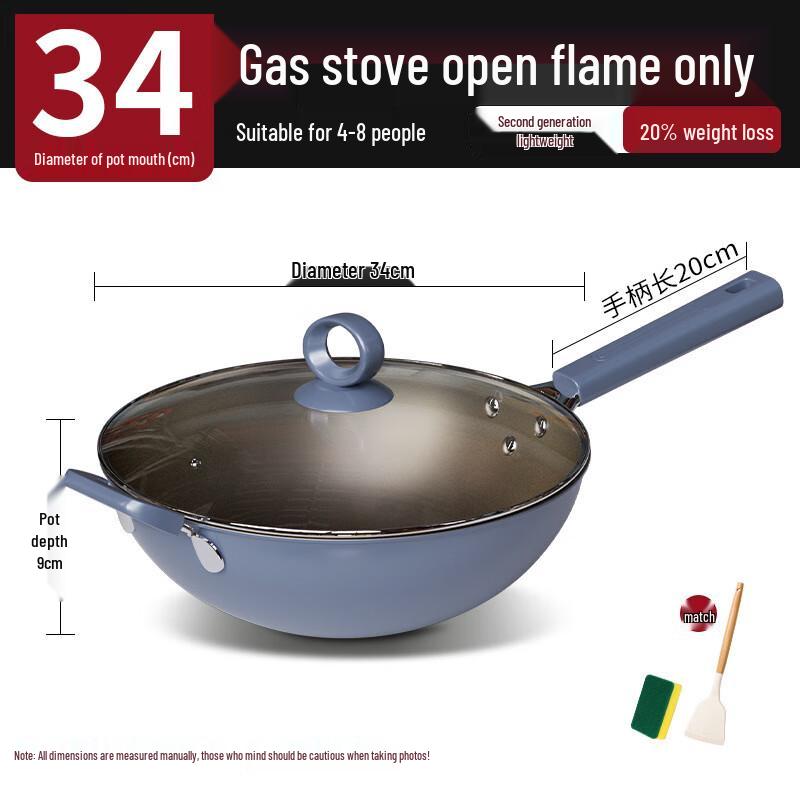 

Yoshida Craftsman Wrought Iron Wok with Lid and Utensils