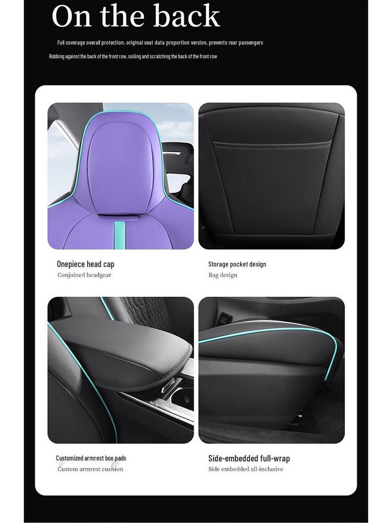 Changan UNIT Universal 5-Seat Cartoon Leather Car Seat Cushion