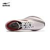 Erke Jifeng 3 Men's Professional Running Shoes