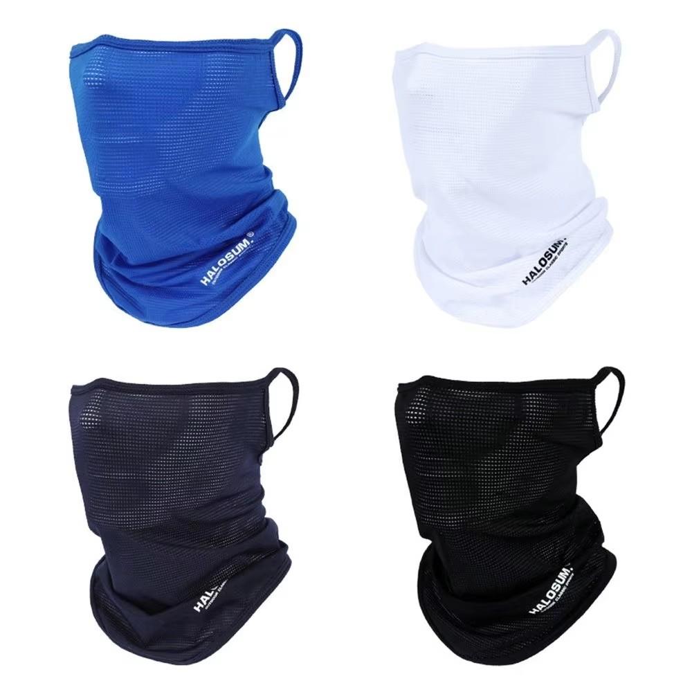 Ice Silk Full Face Mask Balaclava Summer Sun Protection Breathable UV Resistant Windproof for Cycling Hiking Outdoor Activities