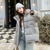 DAFIFY Women's Fashion Casual Fall Winter Solid Color Print Long Sleeve Jackets & Coats Down Coats