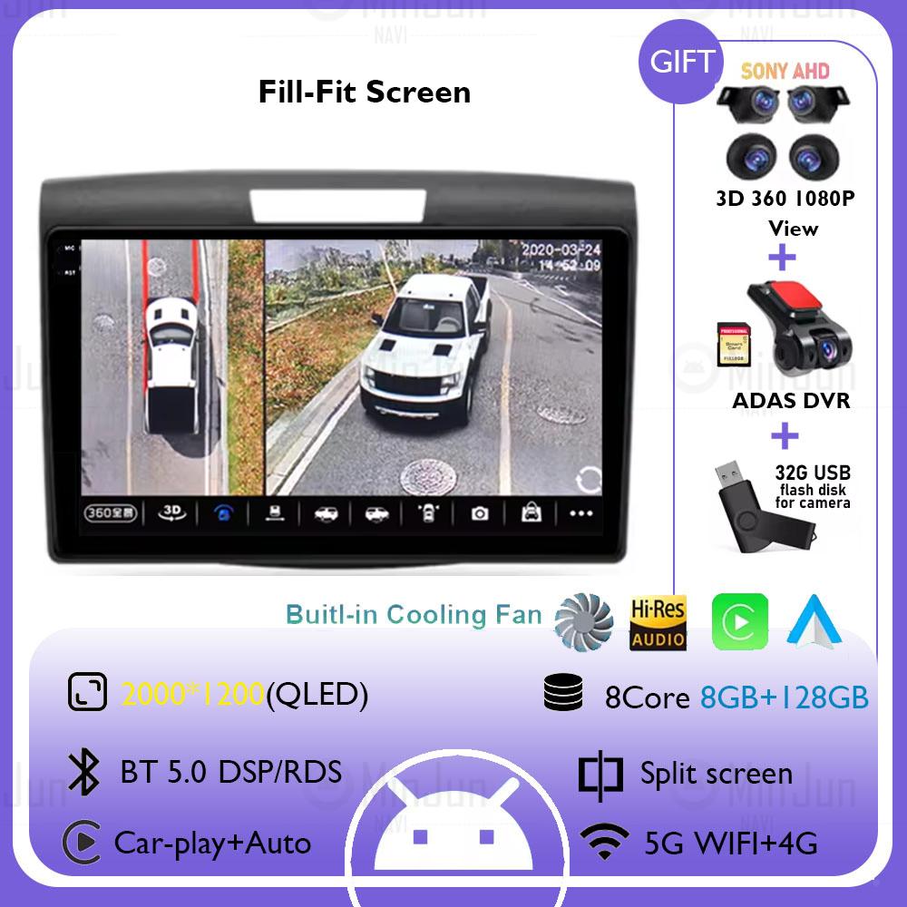 9 inch Android 14 Wireless Carplay Auto For Honda 2012 2013 2014 2015 2016 CRV CR-V Car Radio Multimedia GPS Autoradio 4G+WIFI