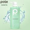POTE Aloe Vera Hydrating Shower Gel