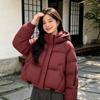 Down Jacket Women's Winter Short Duck Down Puff Women's New Down Jacket