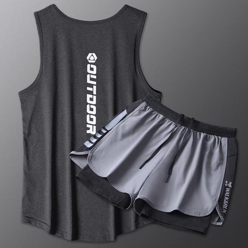 WEZHO Herren Schnelltrocknendes Marathon-Laufwesten-Set