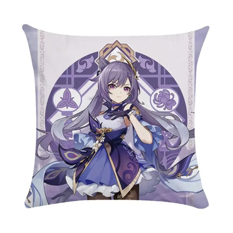40/45/50cm Genshin Pillowcases Dormitory Sofa Bedside Cushion Cover Cartoon Anime Home Decor Throw Pillow Case