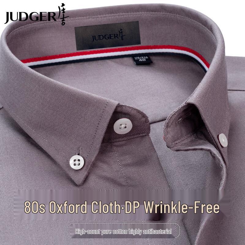 Zhuangji Men s Oxford Non-Iron Long Sleeve Business Casual Shirt 180/104A