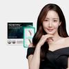 Dr. Bullet Puung Afterburning Apple Phenon Green Apple Polyphenol Diet Supplement 1 Box