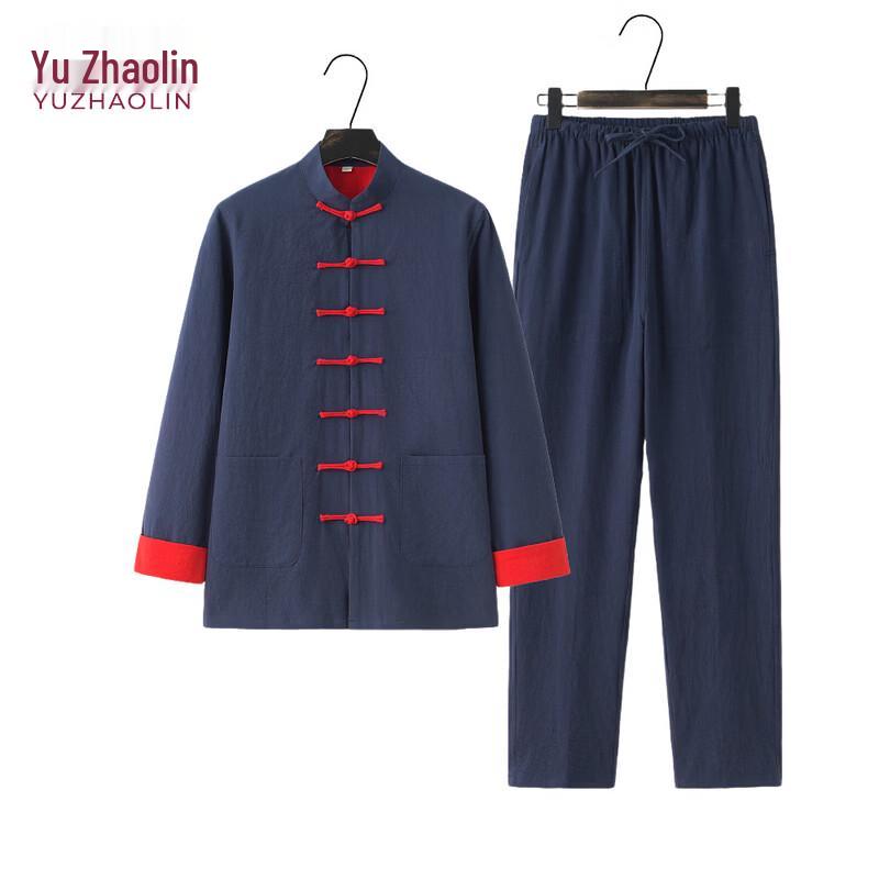 YUZHAOLIN Men's Traditional Chinese Tang Suit Jacket