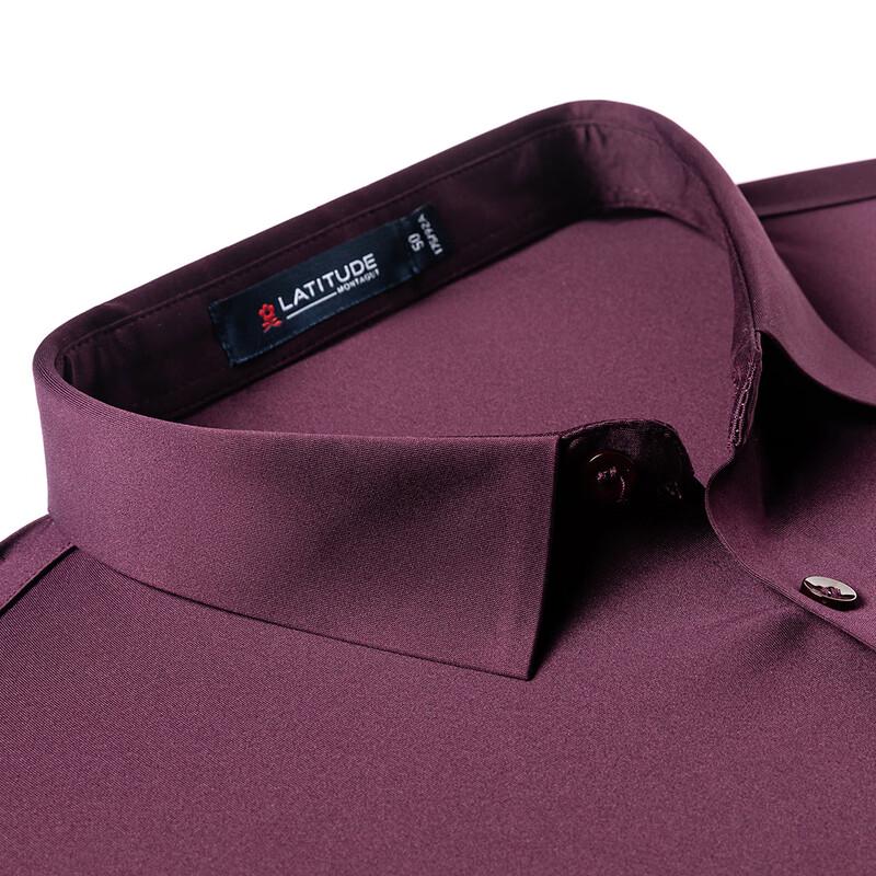 Chemise Manches Longues Facile d'Entretien pour Homme MONTAGUT