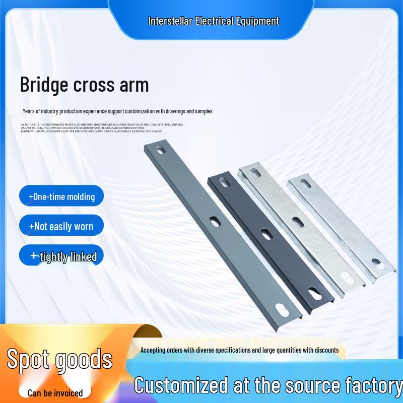 Fireproof Galvanized Powder-Coated Cable Tray Bracket 100#