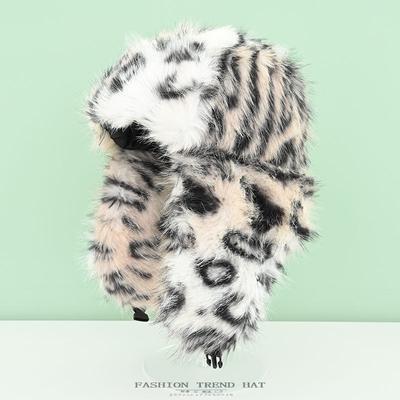 Leopard Pattern Thunderbolt Hat Female Winter Thickened Warm Imitation Rabbit Fur Plush Ear Protection Hat Snow Country Cold Hat Men