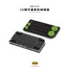 DOIO KB15-01 Mechanical Keyboard Aluminum Alloy Portable Programmable Gaming Accessories Custom Esports Gamer Keyboards Gifts
