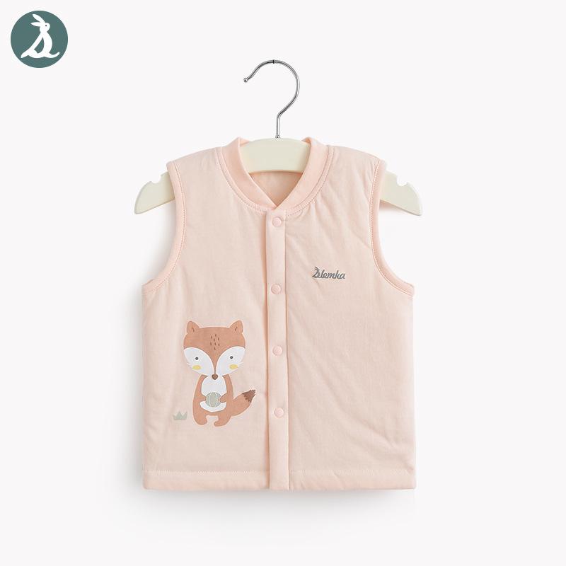 Lightweight Quilted Baby Vest - Warm, Padded Children s Outerwear