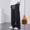 Men's Loose-Fit Straight-Leg Sweatpants Fleece-Lined Floor-Length Pants; Wide-Leg Casual Pants