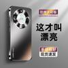 Applicable To Honor x11Pro Mobile Phone Case X11i Lens All-inclusive Huawei X11 Ultra-thin Anti-drop High-end Matte Protection
