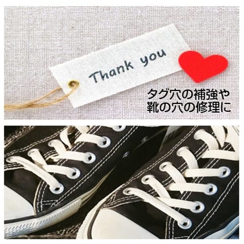 Craft Parts Shop 5mm Double-Sided Eyelet Punching Tool Kit, Sankokko SUN1-194, Brass, 10-Pair Set (Gold)