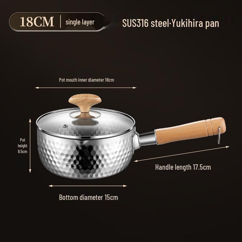 Lilang Non-stick Stainless Steel Yukihira Milk Pot