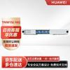 Huawei Optical Transmission Boards