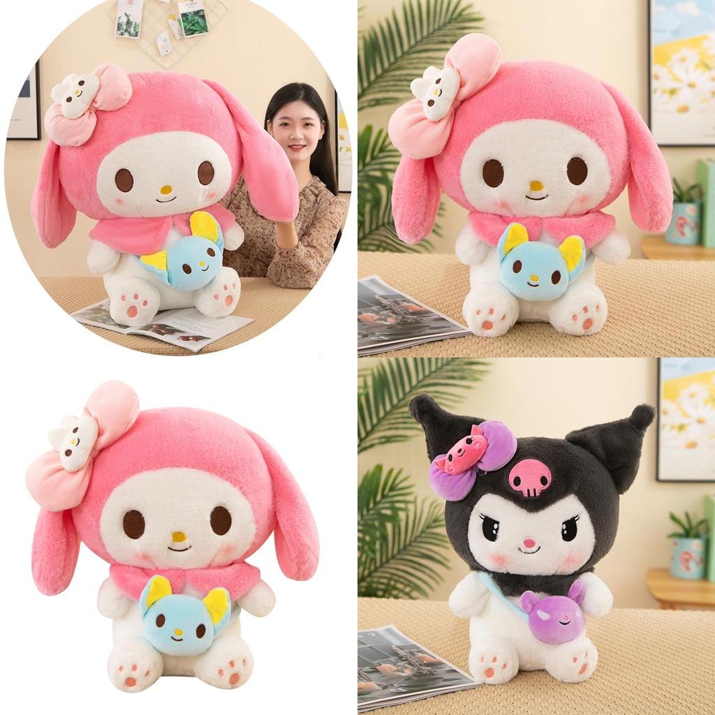 Cute Kluolomi Yu Gui Dog Plush Toy Cartoon Decoration Doll Valentine's Day Gift For Kids