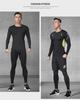 Men's Winter Thermal Velvet Underwear Suit - Thick, Cold-Proof, for Running and Sports.