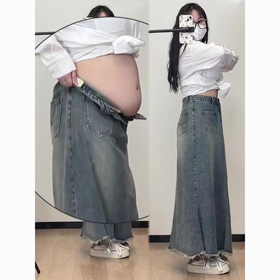 Gonna a trapezio in denim vintage con orlo a sirena per donne a forma di pera