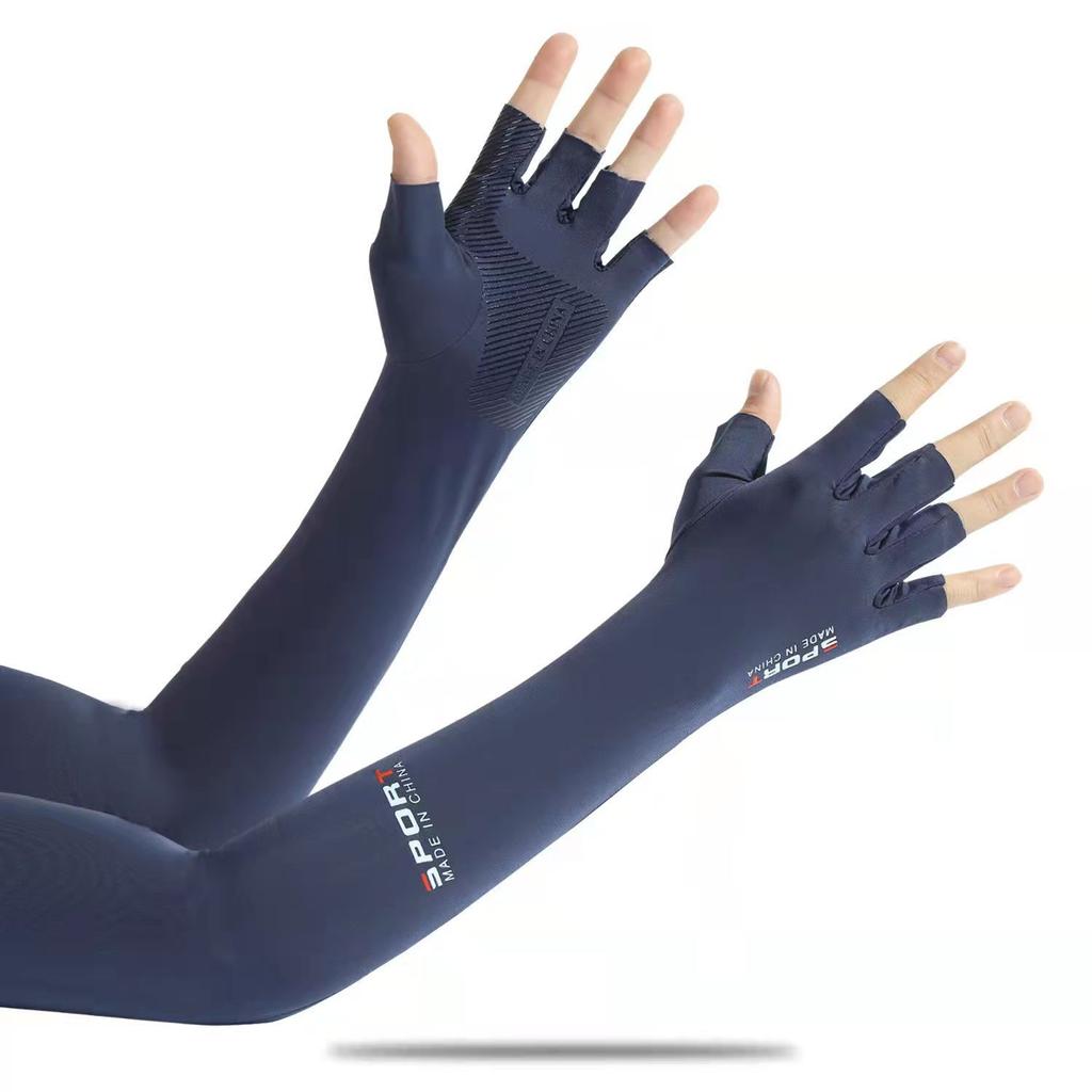 Two-finger sunscreen ice sleeves gloves for women extended five-finger summer ice silk sleeves bare finger arm covers fishing and driving men