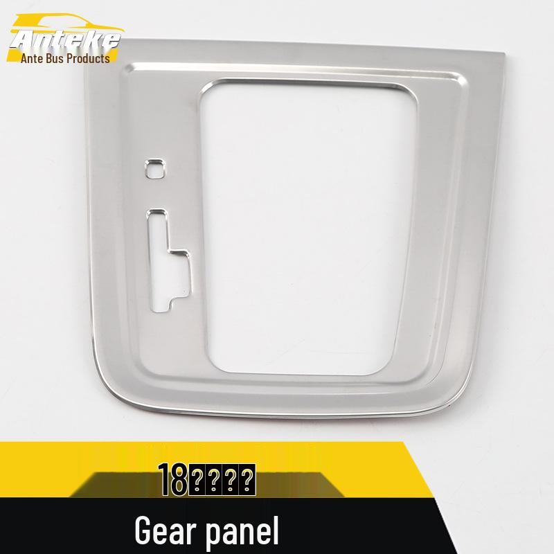 Compatible with 18 Komic Gear Panel & Console Decorative Frames: Cup Holder & Gear Shift Accessories