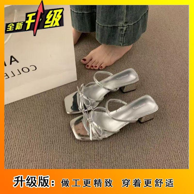 

With skirt fairy French temperament thick heel sandals 2025 new super fire beautiful cool slippers women s summer wear 40