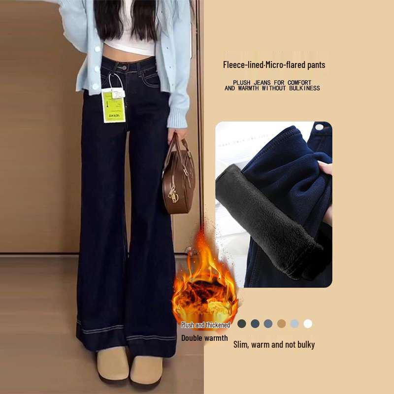 Women s Wide Leg High Waist Velvet Jeans - Dark Blue, Petite, Floor-Length, Fall/Winter 2026 Collection 4XL